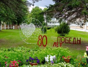 Год, который мы делаем своими руками
