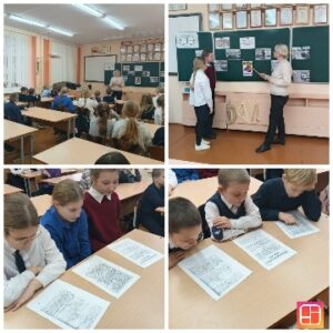9 декабря – Международный день памяти жертв преступления геноцида, чествования их достоинства и предупреждения этого преступления